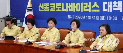 &nbsp;더불어민주당 김상희 위원장이 31일 오전 서울 여의도 국회에서 열린 신종코로나바이러스 대책 특별위원회 1차 회의에서 발언하고 있다.