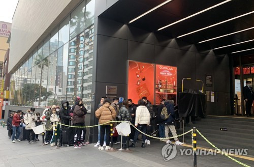 한산한 제주 시내 면세점 [연합뉴스 자료사진]