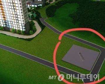 고양지축 신혼희망타운 견본주택 내 모형에 케이블헤드 모형이 없고 전기공급시설이라는 글씨만 써져 있다./사진=  해당 단지 청약당첨자