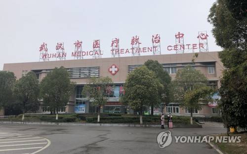 '우한 폐렴' 환자들 격리 수용된 진인탄 병원 (우한=연합뉴스) 차대운 특파원 = '우한 폐렴' 환자들이 격리 수용되어 있는 중국 후베이성 우한(武漢)시의 진인탄 병원 입원 병동. 2020.1.21 cha@yna.co.kr