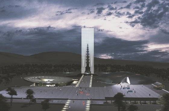 경주세계문화엑스포 상징건축물 공모전 당시 이타미 준이 출품한 디자인안 야경투시도. [사진 ITM유이화건축사사무소]