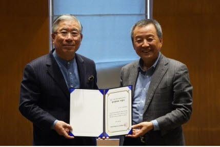 퍼시픽렌트카, '국제전기자동차엑스포' 공식렌트카 선정