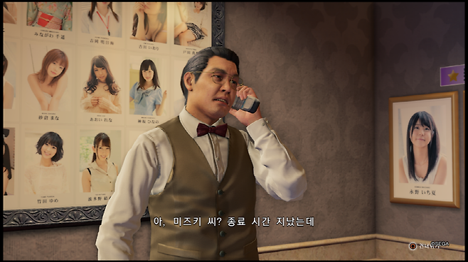 용과같이7 이미지