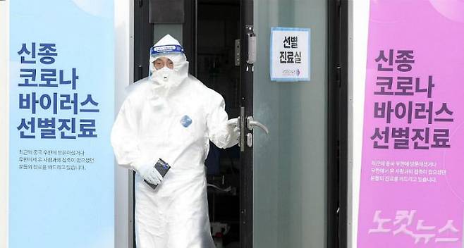 (사진=이한형 기자/자료사진)