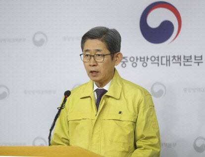 노홍인 중앙사고수습본부 총괄책임관(자료=보건복지부)