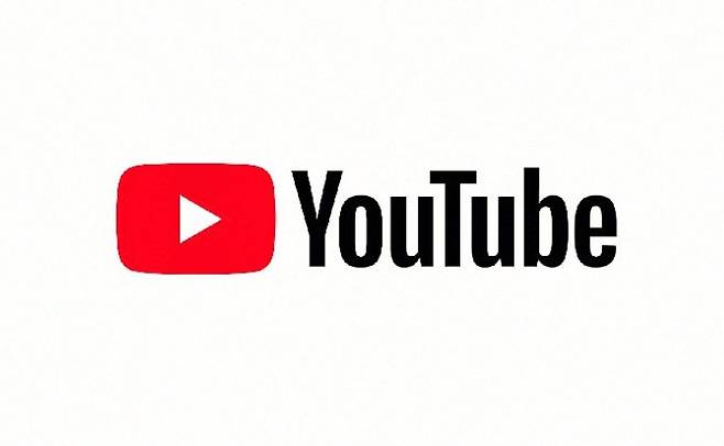 유튜브 화면 갈무리