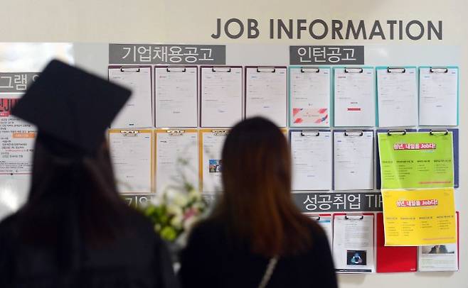 대학원생의 장학금과 인건비 등을 지원하는 두뇌한국(BK)21 4단계 사업이 6일 확정됐다. 동아사이언스 자료사진