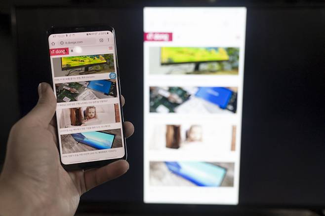 휴대폰에서 가로 화면을 띄우면, 미라캐스트 화면도 가로로 돌아간다.