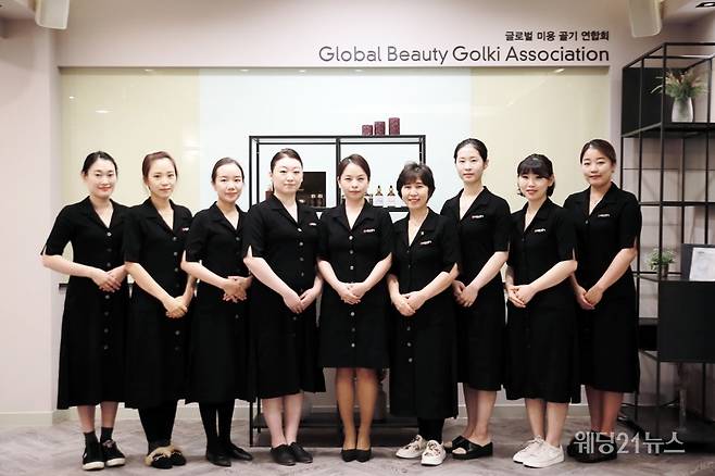 사진 : 고객에게 더 큰 만족을 선사하고자 노력하는 약손명가 지점 원장들의 모습.