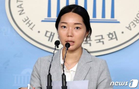 강민진 정의당 대변인