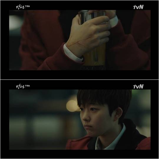지난 10일 방영된 tvN 드라마 ‘방법’ 방송화면.