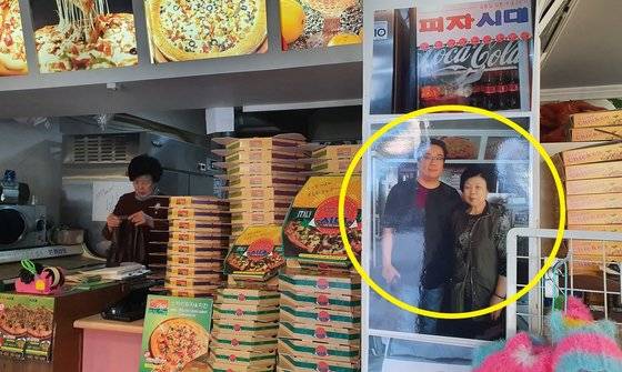 영화 '기생충' 속 기택(송강호 분)네가 작당 모의를 할 때 배경으로 등장한 피자집. 정은혜 기자