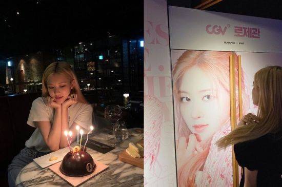 사진=로제 인스타그램 캡처