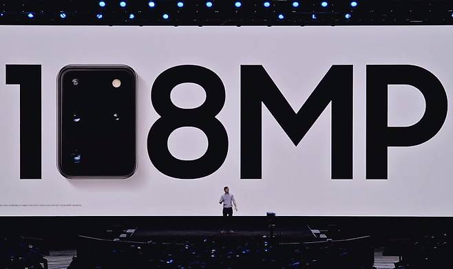 1억 800만 화소 이미지 센서를 썼지만 갤럭시 S20 울트라에만 적용된다. (이미지=삼성전자 유튜브)