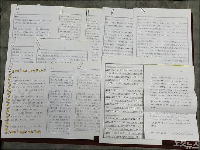 (사진=최일도 목사 제공)