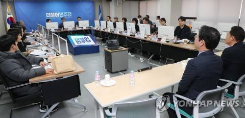 민주당 지역구 국회의원 후보자 면접 더불어민주당 공천관리위원회의 제21대 총선 지역구 국회의원 후보자 면접이 2월 9일 오전 서울 여의도 더불어민주당 중앙당사에서 열리고 있다. [연합뉴스 자료사진]