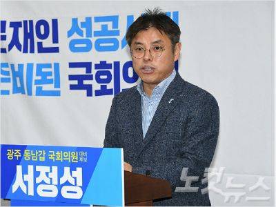 (사진=자료사진)
