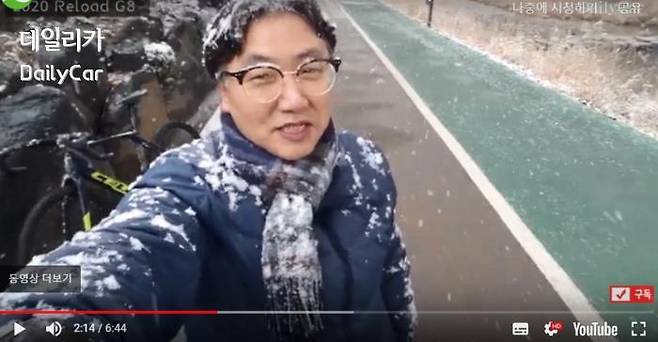 삼천리자전거, 첼로 그래블 리로드 G8