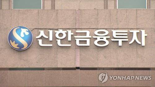 [연합뉴스TV 제공]