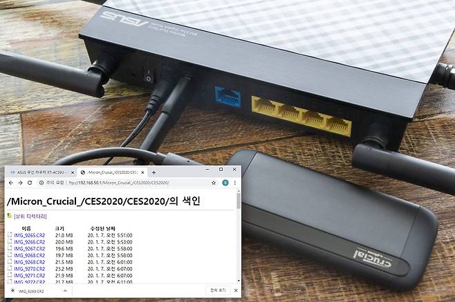 USB 포트를 활용해 저장장치를 간이 NAS로 쓸 수 있다.