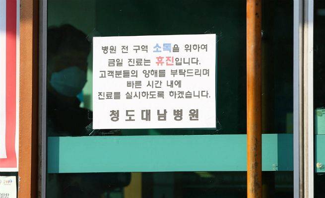 (사진=연합뉴스)