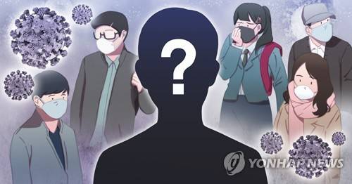 코로나19(PG) [장현경 제작] 일러스트