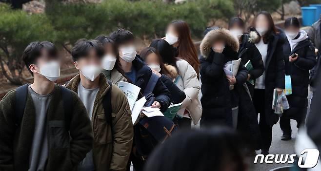 자료사진/뉴스1 © News1