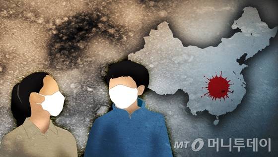 /삽화=임종철 디자인기자