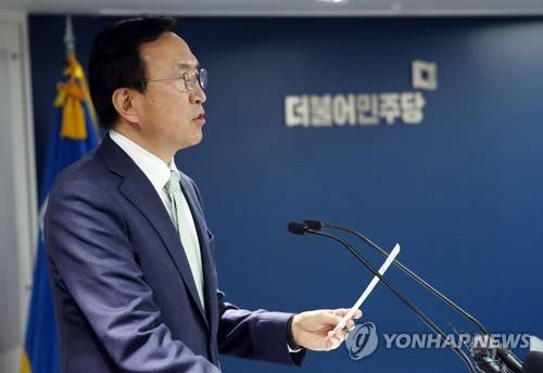 더불어민주당 이근형 전략기획위원장 [연합뉴스 자료사진]