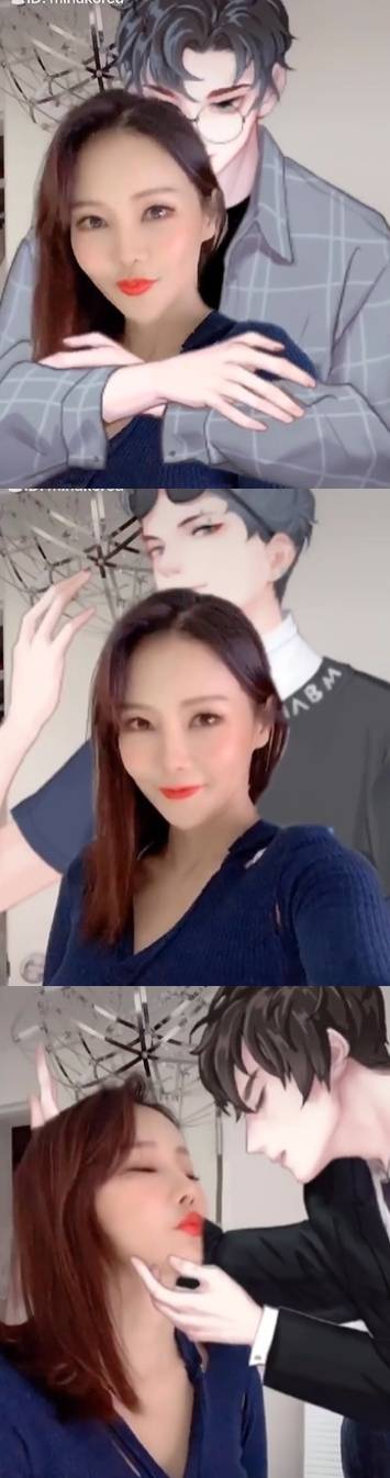 /사진=미나 인스타그램  캡처