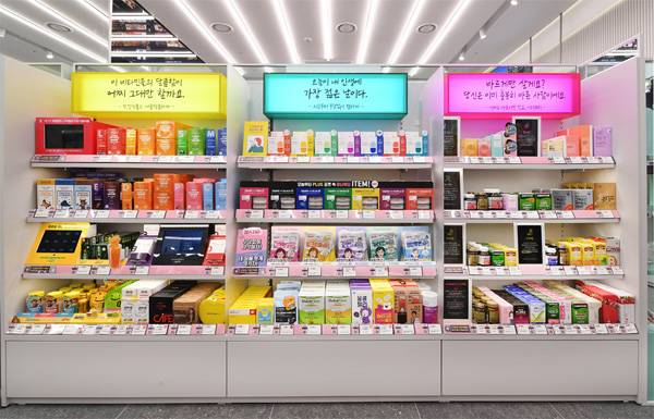 `올리브영 홍대`에 마련된 이너뷰티존. [사진 제공 = CJ올리브영]