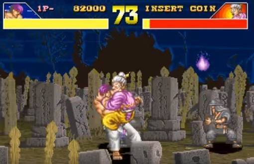 고케츠지 오타네