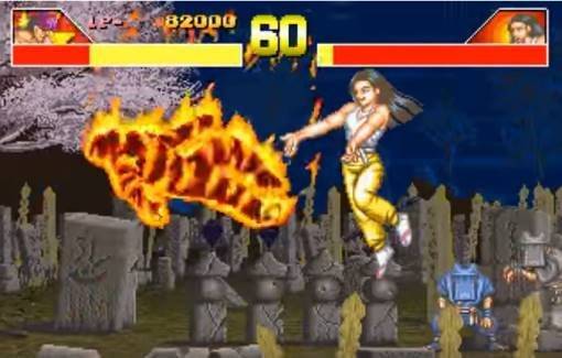 고케츠지 오타네