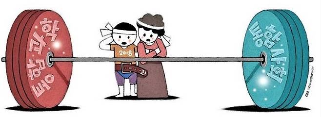 김영훈 기자 kimyh@hani.co.kr