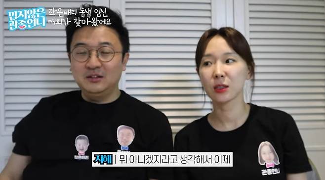(주)태리 이미지