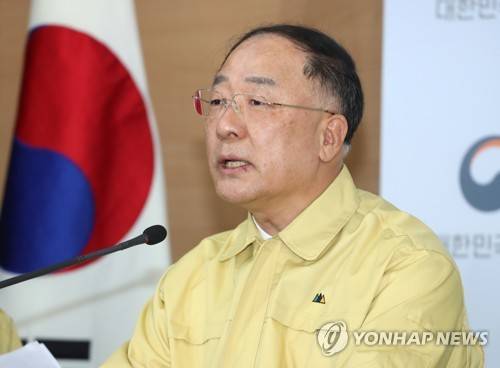 홍남기 경제부총리 겸 기획재정부 장관 [연합뉴스 자료사진]