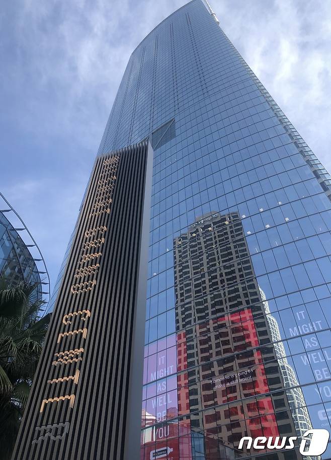 미국 로스앤젤레스의 한진그룹 소유 윌셔그랜드센터 전경(뉴스1DB) © 뉴스1