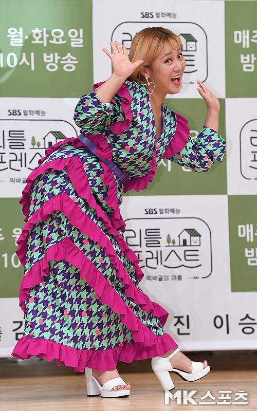 박나래가 기부로 훈훈함을 전했다 사진=천정환 기자