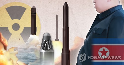 "북한 원산 인근서 동해상으로 미상 발사체 2발 발사" (PG) [정연주 제작] 일러스트
