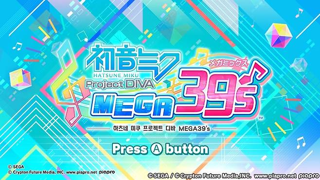 하츠네 미쿠 프로젝트 디바 MEGA39's
