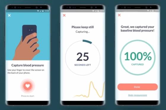삼성전자 혈압관리 앱 '마이 BP 랩' 이용화면