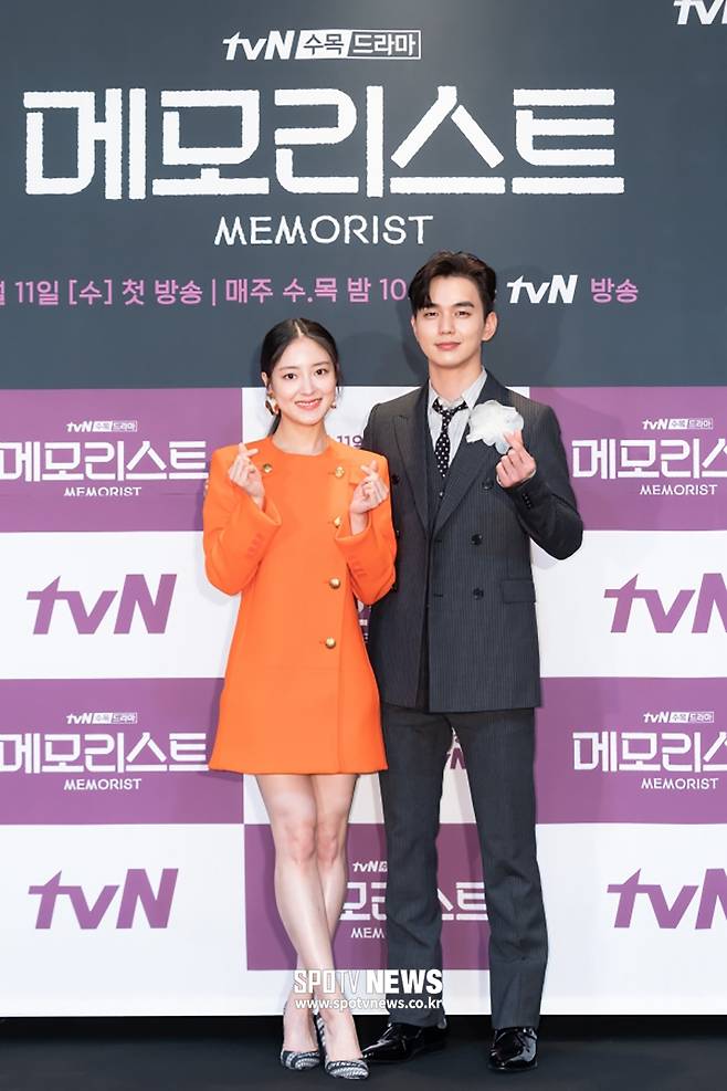 ▲ 이세영 유승호 ⓒ곽혜미 기자