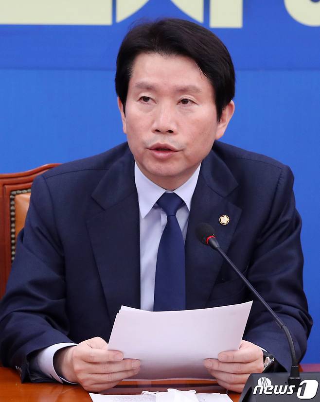이인영 더불어민주당 원내대표/뉴스1 © News1 박세연 기자
