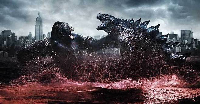 고질라 대 킹콩