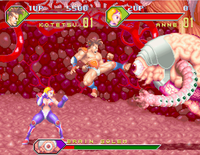 구극전대 다단단