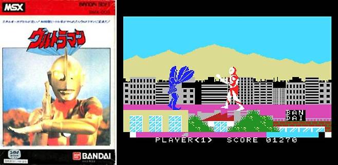 울트라맨 시리즈