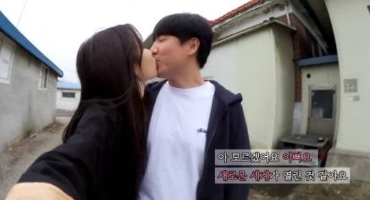 지숙과 이두희씨. MBC 방송화면 캡처