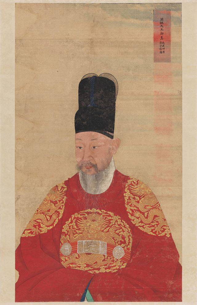 영조의 어진. 영조 생전 어진을 1900년에 옮겨 그린 것이다. 국립고궁박물관 제공