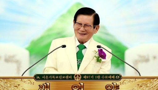 신천지 이만희 총회장은 지난달 28일 교인들을 대상으로 한 특별편지에서