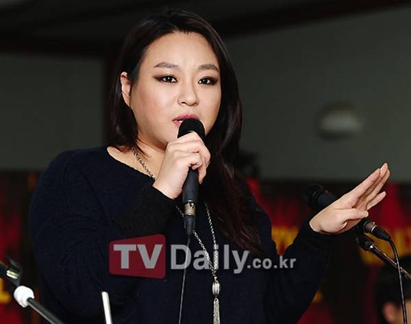 이영현 / 사진=티브이데일리 DB